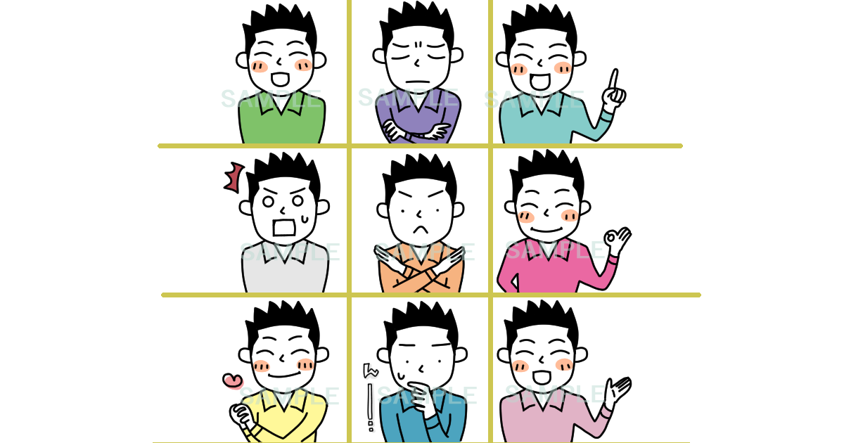 似顔絵 9種セット
