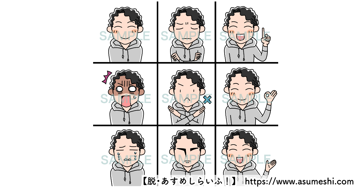 【脱・あすめしらいふ!】様 / 似顔絵9種セット