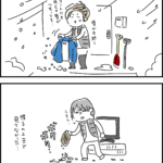 近況/大雪とか