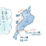 「君たちはどう生きるか」映画観てきました。(ネタバレなし)