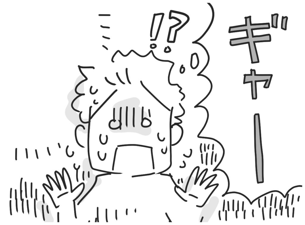 マツキヨコ・アイコン「ぎゃー」