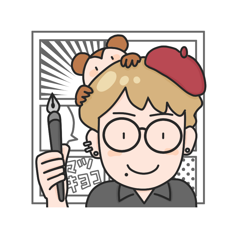 マツキヨコ