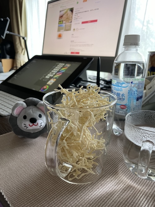いろいろあるけど毎日充実しています(近況、絵日記)切り干し大根の写真。マツキヨコ