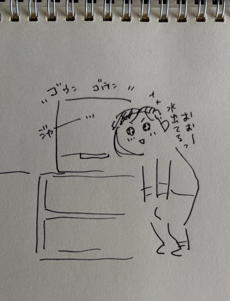 初めて食洗機を導入しました!(3日目)食洗機を見守っているところ。マツキヨコの絵日記