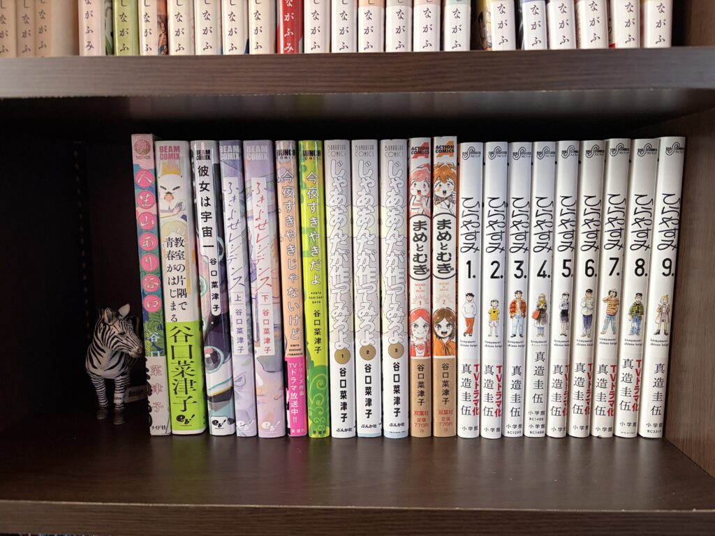 新刊が同時発売で最高すぎた日|「あんたが作ってみろよ④」と「まめとむぎ③」感想メモ・本棚| マツキヨコの絵日記