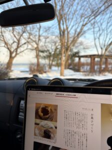 パソコンの練習中MacBook×車