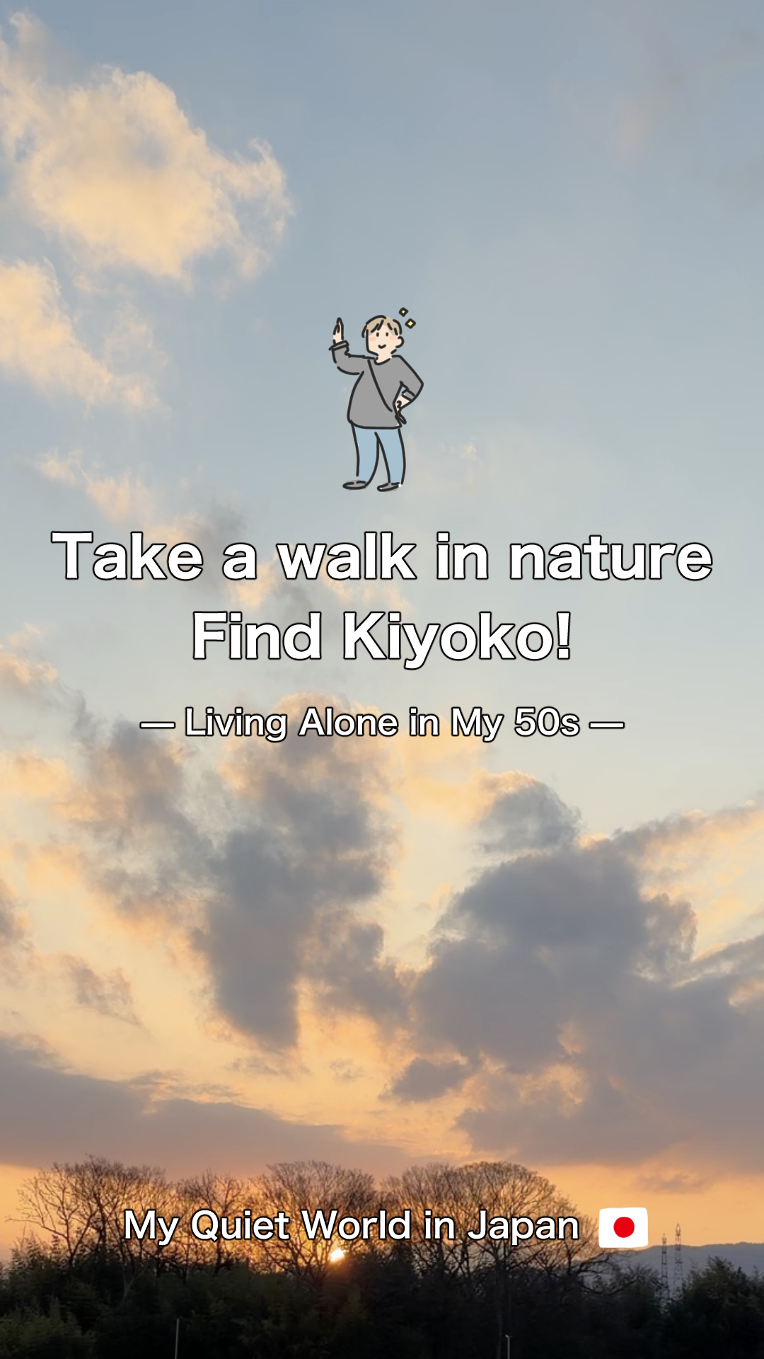 YouTubeでアップしたアイキャッチ画像見本