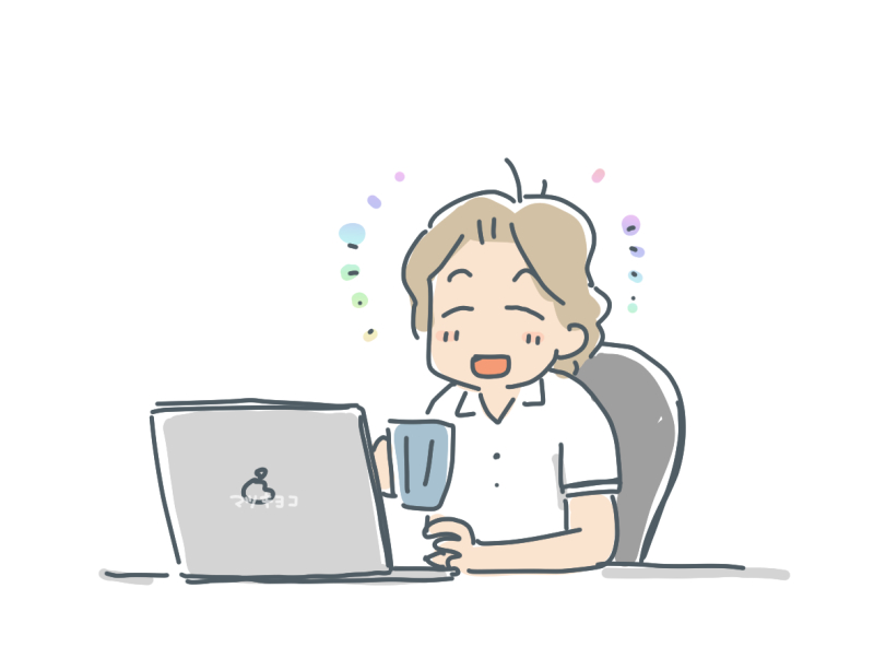 絵日記・マツキヨコ