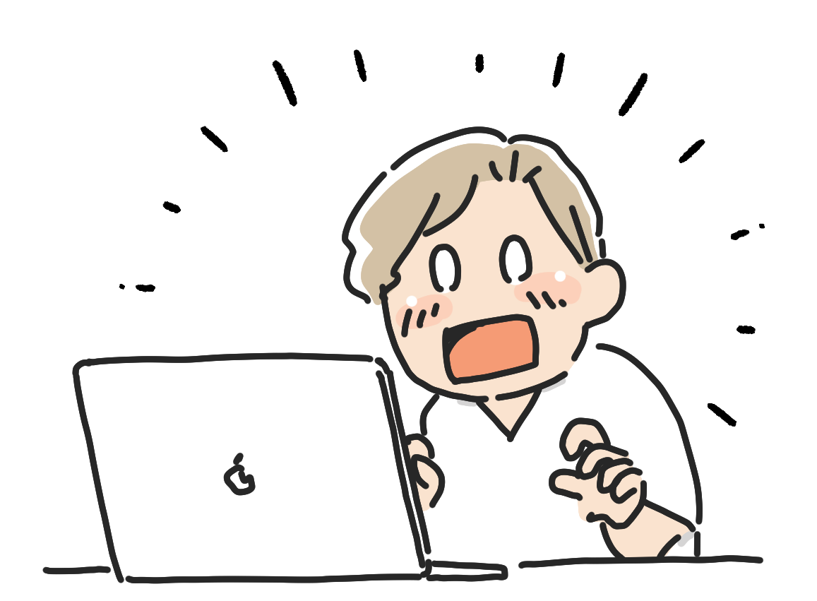 パソコンを見て驚いているような喜んでいるようなところのイラスト