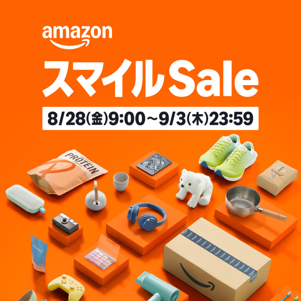 Amazon スマイルSale バナー画像