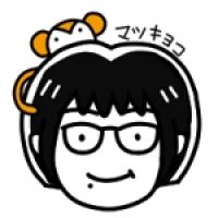 イラスト 漫画制作 その他 ご依頼の方法 アトリエ マツ